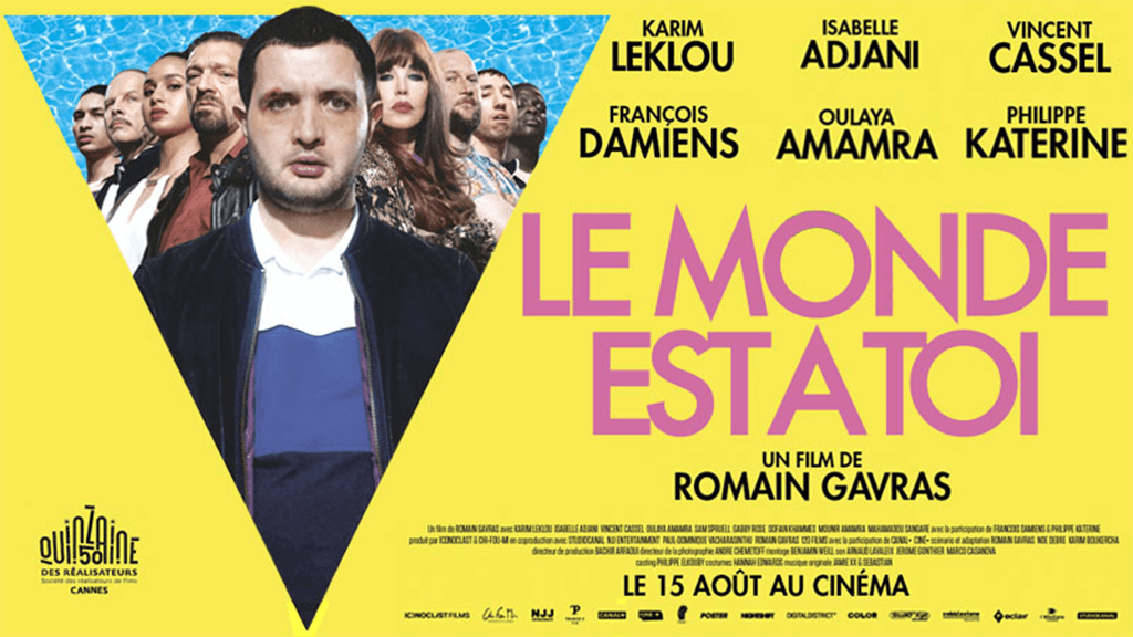 Le monde from talk. Ромейн Гаврас. Romain Gavras. Рождённые свободными 2010 Ромен Гаврас. 2018 Ф мир принадлежит тебе le monde est à toi.