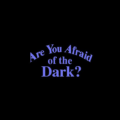 გეშინია სიბნელის?