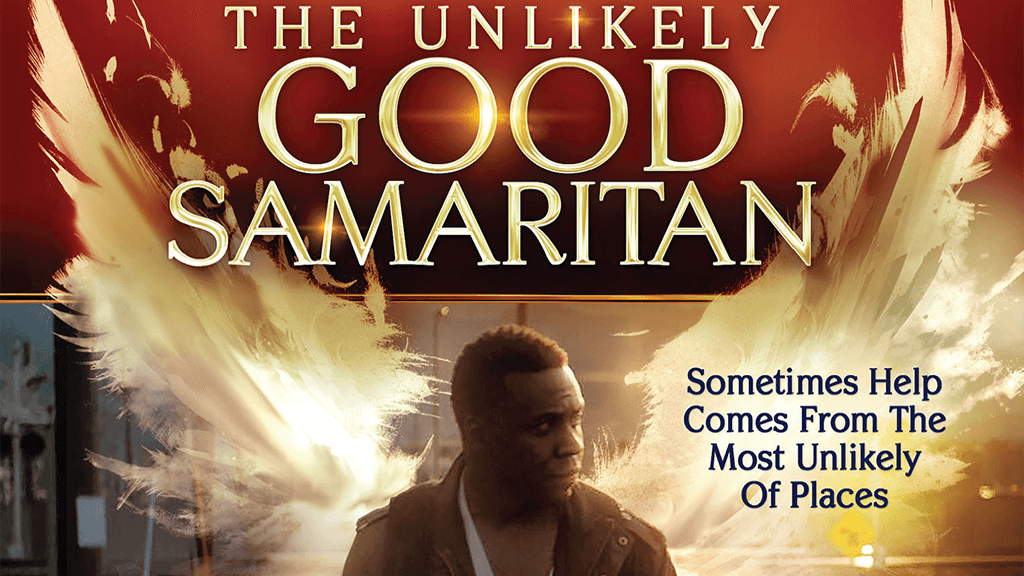 არც ისე კარგი სამარიტელი / The Unlikely Good Samaritan (The Not So Good