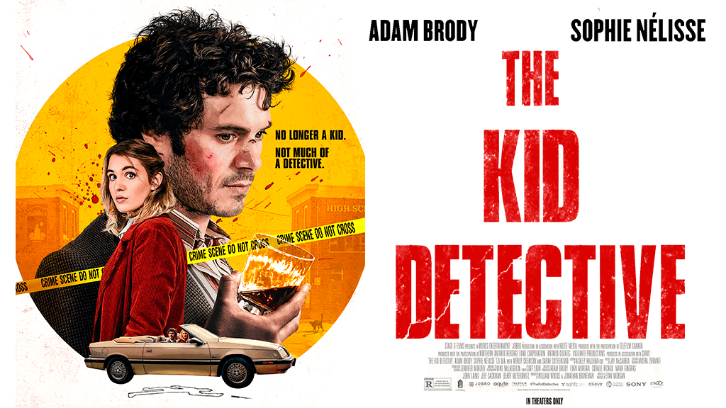 Юный детектив. The Kid Detective 2020. Малыш-детектив фильм 2020. Юный детектив 2020 Постер. Юный детектив фильм 2020.