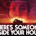 შენს სახლში ვიღაც არის