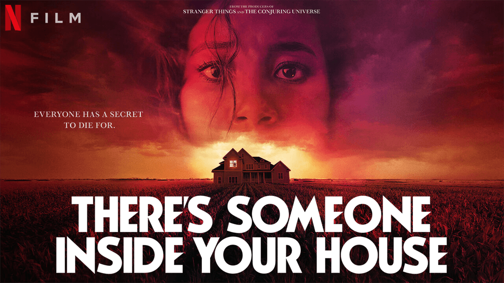 შენს სახლში ვიღაც არის