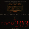 ოთახი 203