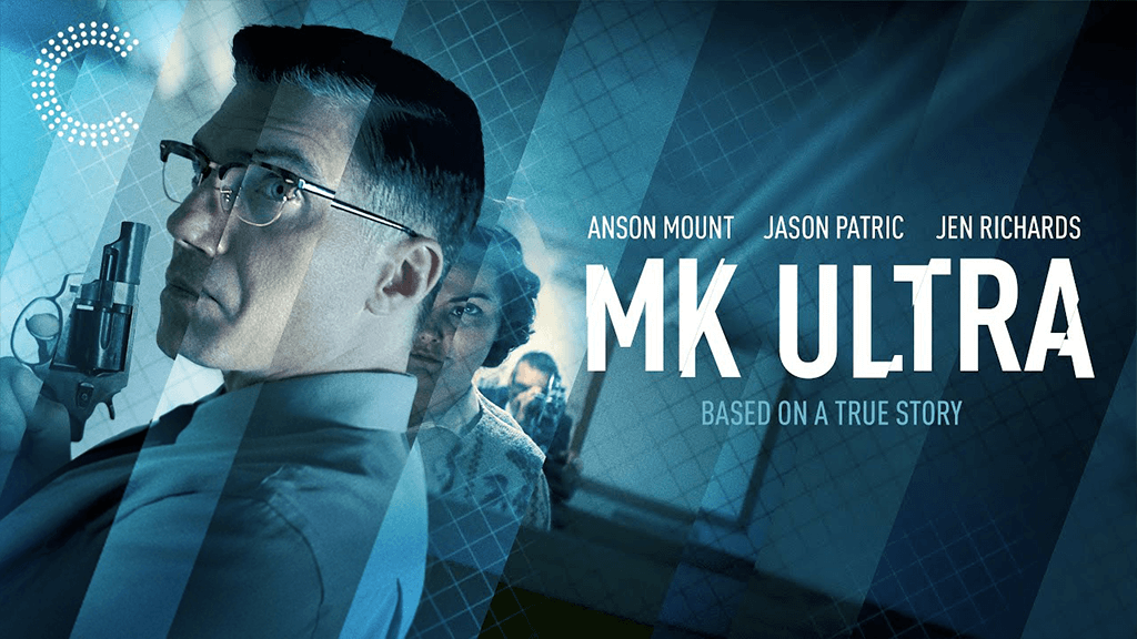 Проект mk ultra